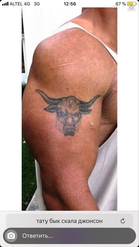 Rock Bull Tattoo, The Rock Bull Tattoo, Bull Tattoo Design, The Rock Tattoo, Tattoo Bull, Venom Tattoo, Bull Images, Bull Tattoo, Brahma Bull