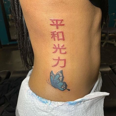 Small Dope Tattoos, Pretty Hand Tattoos, Neck Tattoos Women, Inspiration Tattoos, Back Of Shoulder Tattoo, Hand Tattoos For Women, Pretty Tattoos For Women, Dope Tattoos For Women, Wrist Tattoos For Women