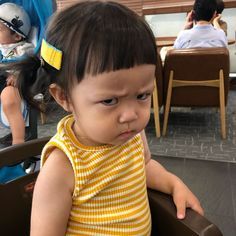 Angry Baby Face, Funny Baby Faces, Angry Baby, Funny Baby Pictures, Baby Faces, Korean Babies, Baby Memes, Meme Faces, Cute Couple Pictures