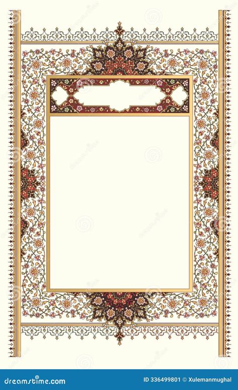 Retro background for nikkah frame and nikah certificate for muslims Nikkah Agreement Frame, Nikah Nama Frame Template, Nikkah Certificate Template Background, Nikkah Certificate Background, Nikkah Certificate Template, Nikkah Board, Nikah Contract, Nikkah Frame, Nikah Frame