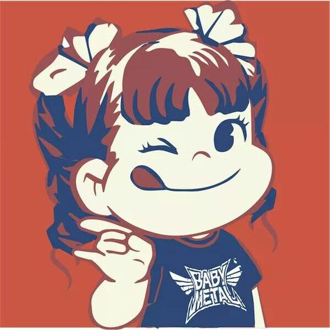 Free Tshirt Design, Peko Chan, Brand Character, Baby Metal, Colouring Pics, Baby Drawing, Plant Painting, Animated Drawings, Character Illustration