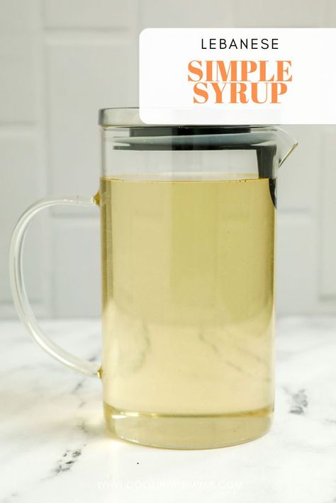 This Simple Syrup, also known as Ater is a sugar syrup that is commonly used for Middle-Eastern desserts. Made with just a handful of ingredients, this sugar syrup is great to have on hand. Infused with rose and orange blossom water, this simple syrup is a welcome addition to any dessert. #lebanese #dessert #ater Atayef Recipe, Easy Lebanese Recipes, Moroccan Dessert, Lebanese Desserts Recipes, Moroccan Desserts, Babaganoush Recipe, Simple Sugar Syrup, Lebanese Desserts, Middle Eastern Desserts