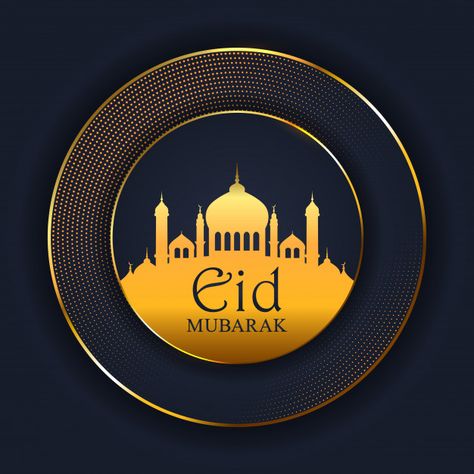 Lanterns Background, Eid Mubarak Logo, Eid Ul Adha Images, Happy Eid Ul Fitr, Mosque Silhouette, Eid Mubarak Decoration, Eid Mubarak Greeting Cards, Ramadan Images, Eid Mubarak Greetings