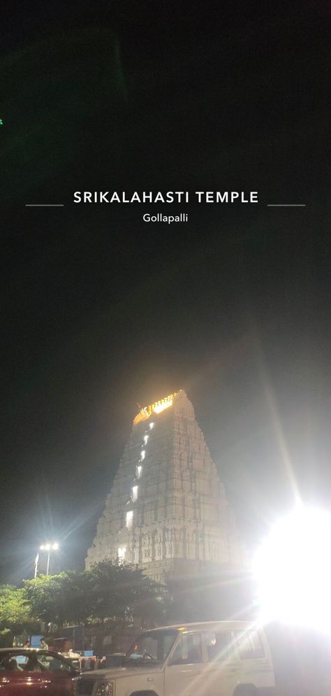 Srikalahasti Temple, Temple Photography, Ganesh Photo, Actor Photo, Places To Travel, Maine, Temple, Photography, Travel