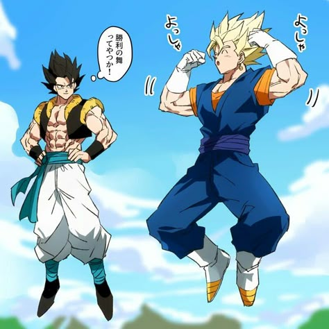 Gogeta And Vegito, Dragon Ball Tattoo, Dbz Characters, Dragon Ball Super Wallpapers, Dragon Ball Super Art, Dragon Ball Super Goku, Dragon Ball Image, Anime Dragon Ball Goku, Dragon Balls