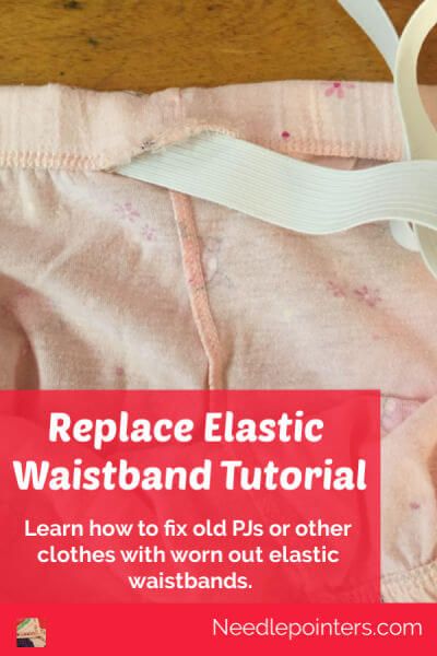 Learn how to replace the elastic in the waistband of clothing without removing the old stretched out elastic. How To Fix Elastic Waist Band, Take In Elastic Waistband, How To Put Elastic In Waistband, How To Replace Elastic Waistband, Replace Elastic Waistband, Elastic Waistband Tutorial, Sew Your Own Clothes, Sewing Elastic, Seam Ripper