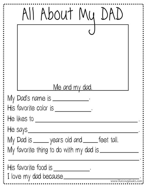 Father’s Day Questions Preschool, Father's Day Questions For Preschoolers, Father’s Day All About Me, All About My Dad Preschool, I Love My Dad Because, Fathers Day Projects For Preschoolers, Dad Interview For Kids, All About My Dad Free Printable Kids, Dad Crafts Preschool