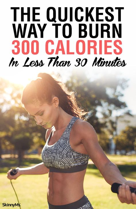 Got 30 minutes? That's all the time you need! There are a number of different ways that you can burn 300 calories in 30 minutes or less. #exercise #fitnessmotivation #workout Speed Up Metabolism, Best Workouts, 300 Calories, Saggy Skin, Mental Training, Weight Tips, Fitness Articles, Lose 50 Pounds, Carb Diet