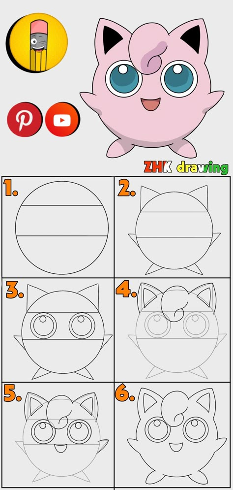 How To Draw Jigglypuff, Jigglypuff Cake Ideas, Diy Jigglypuff Costume, Jiggly Puff Costume, Jigglypuff Nails, Pokemon Drawings Sketches Easy, Kirby And Jigglypuff, Jigglypuff Drawing, Jigglypuff Cake