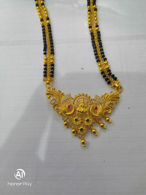 Black Beeds Lockets Design, Black Beads Lockets Designs, Nallapusalu Locket Designs Gold, Nallapusalu Designs Gold Long, Traditional Mangalsutra, Pretty Gold Necklaces, Black Beats, Gold Earrings For Kids, Animation Wallpaper