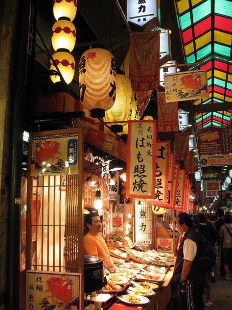 Nishiki Market, kyoto,Japan . Nishiki Market is a narrow, shopping street, lined by more than one hundred shops.   Known as "Kyoto's Kitchen", Nishiki Market has a history of several centuries, and many stores have been operated by the same families for generations. Market Branding, Nishiki Market, Forest Feast, Japan Pictures, Kill Your Darlings, Dane Dehaan, Go To Japan, Asian Market, Japanese Market