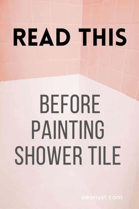 Painted Bathroom Tile Walls, Painting Shower Tile, How To Paint Behind A Toilet, Painting Over Tiles, Tub And Tile Paint, Painting Bathroom Walls, Painted Shower Tile, Bathroom Tile Diy, Tub And Tile