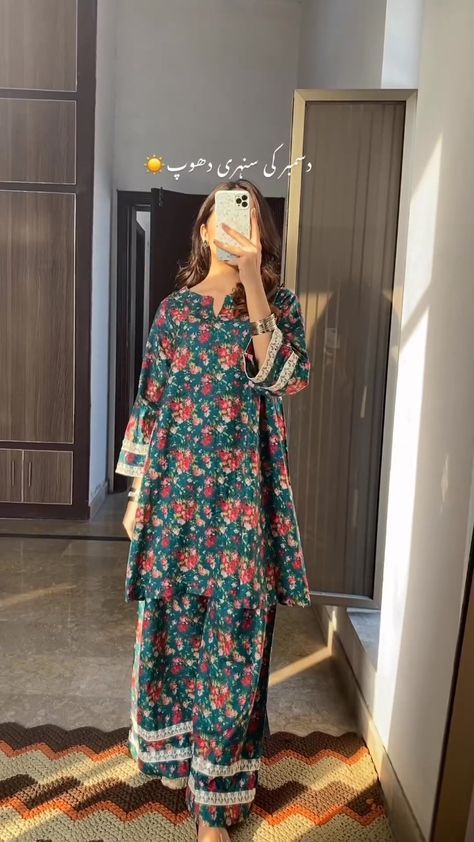 Casual Pakistani Outfits Simple, Round Dress, Eid Dress, Designs Dress, Stitching Ideas, Views Video, Dress Sleeves, Latest Dress Design, Pakistani Fashion Casual