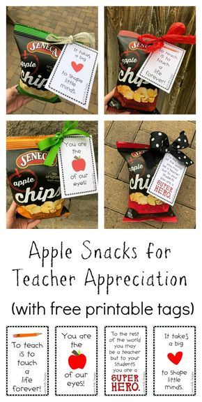 Seneca Apple Chips For Teacher Treats - Laura Kelly's Inklings Free Printable to Attach to Apple Treats Apple Treats, Treat Packaging, Sunshine Committee, Moving Help, Apple Treat, Teacher Treats, Crispy Chips, Apple Chips, Packaging Diy