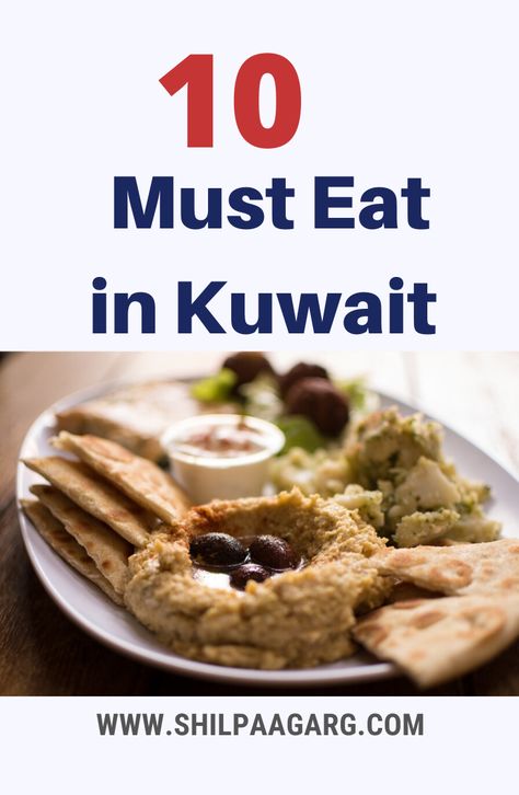 Kuwait Food Recipes, Kuwaiti Food Recipe, Kuwait Recipes, Kuwaiti Food, Kuwait Food, Yemeni Food, Middle Eastern Dishes, Mediterranean Dishes, Portuguese Recipes