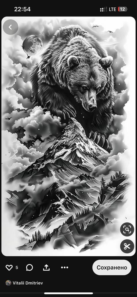 Bear Mountain Tattoo, Big Bear Tattoo, Black And Grey Tattoo Design, Grizzly Bear Tattoos, Groot Tattoo, Grey Tattoo Design, Wildlife Tattoo, Bear Tattoo Designs, Scene Tattoo