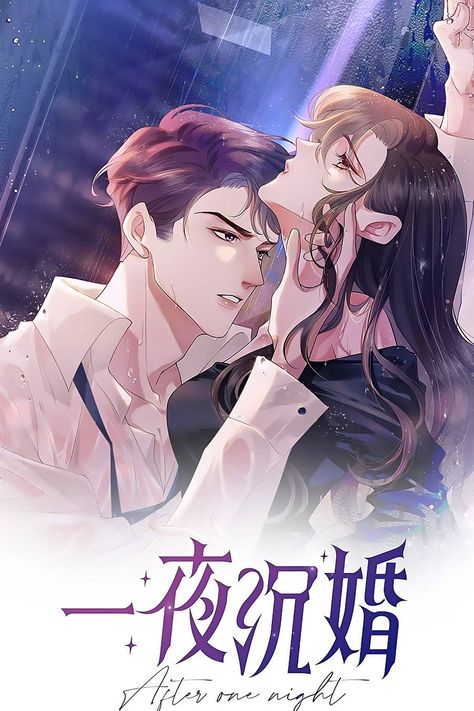 Your ultimate destination for engaging and captivating manhua content. In this article, we are thrilled to present “After One Night,” a compelling drama manhua that will keep you hooked from start to finish. Delve into a world of love, romance, and the complexities of relationships as you follow the journey of our protagonists. Get ready... Continue Reading → The post After One Night appeared first on MANGAGG Translation manhua, manhwa. Reading Sites, Read Manga Online Free, Top Manga, Popular Manga, Emotional Rollercoaster, Manga Sites, Chapter 16, Human Emotions, One Night