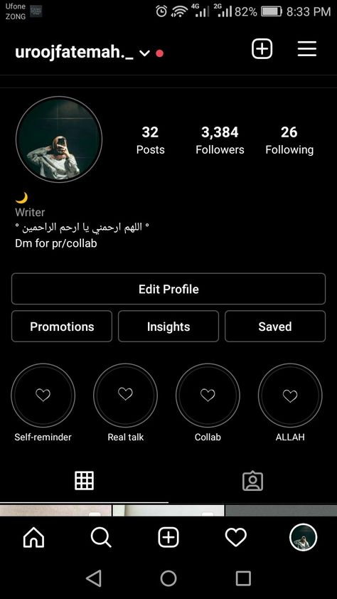 Islamic Name For Instagram, Arabic Instagram Bio, Insta Bio Ideas Islamic, Arabic Bio Ideas, Muslim Insta Bio, Islamic Insta Bio, Islamic Usernames For Instagram, Islamic Bios For Instagram, Arabic Bios For Instagram