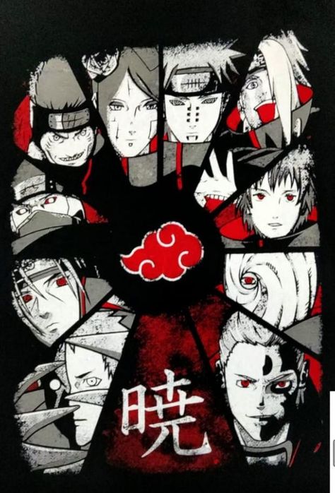 Akatsuki T Shirt Design, Naruto T Shirt Design Ideas, Naruto Prints, Anime Tshirt Design Ideas, Naruto Tshirt, Japanese Flower Tattoo, Naruto Uzumaki Hokage, Naruto And Sasuke Wallpaper, Anime Group