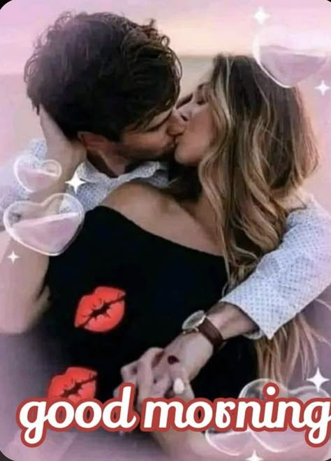 Good Morning Kiss, Good Night Text, Good Morning Babe Quotes, Good Morning Kiss Images, Hugs And Kisses Couples, Morning Kiss, Romantic Good Morning Quotes, Good Morning Kisses