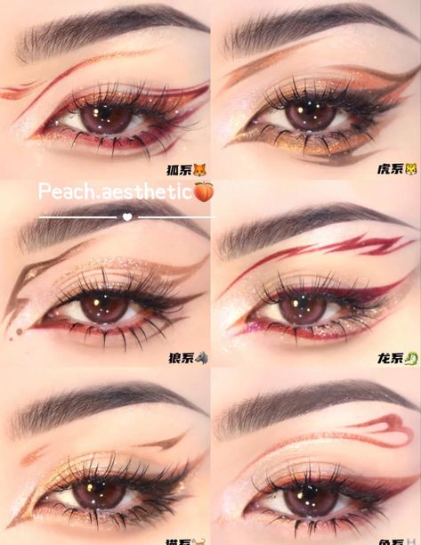 Fairy Tail Makeup, Foxy Makeup Look, Kitsune Makeup, Fox Makeup, Red Contacts, Anime Eye Makeup, A Daily Routine, Fox Eyes, Anime Makeup