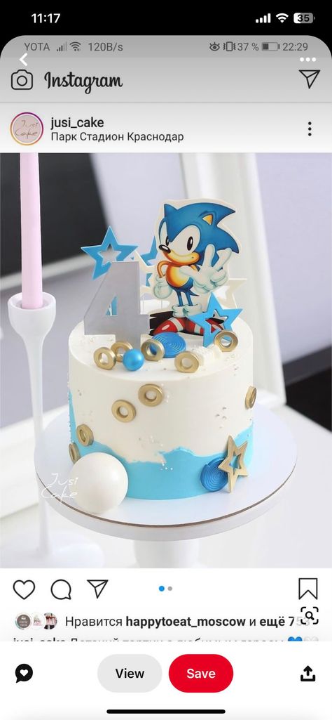 1 Tier Sonic Cake, Cake Sonic Ideas, Girls Sonic Birthday Party, Super Sonic Birthday Cake, Sonic Buttercream Cake, Sonic The Hedgehog Cake Birthdays, Simple Sonic Cake, Sonic Birthday Cake Ideas, Sonic Birthday Cake Boys