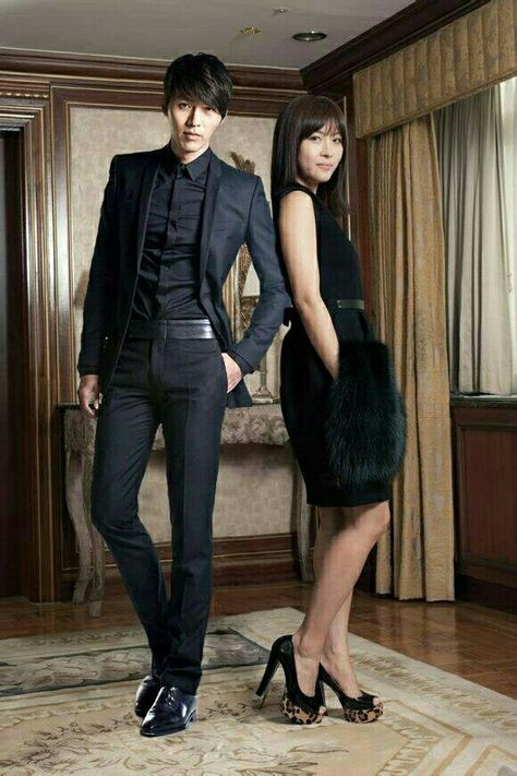 Hyun Bin and Hai Ji-Won from Secret Garden. Favorite drama couple. Secret Garden Kdrama, Secret Garden Drama, The King 2 Hearts, Ha Ji Won, Lovely Pictures, 2 Hearts, Lee Seung Gi, Hyun Bin, Lovely Couple