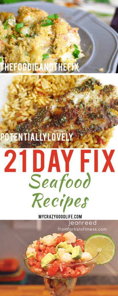 Seafood is easy to prepare and nutritious! It’s the perfect food for when you’re watching your weight. Here are my favorite 21 Day Fix seafood recipes! 21 Day Fix Menu, Fruit Diet Plan, 21 Day Fix Diet, 21 Day Fix Meal Plan, Beachbody Recipes, Diet Recipes Easy, Healthy Shrimp, 21 Day Fix Meals, Recipes With Pictures