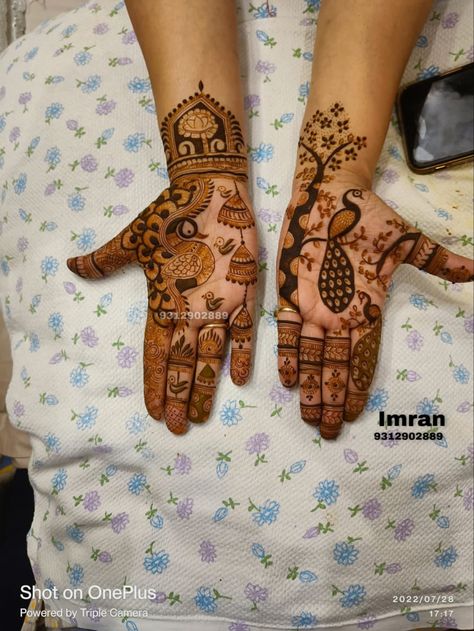 2023 Mehandi Designs, Jayaparvati Vrat Mehndi Design, Teej Mehendi Design Latest, Jaya Parvati Vrat Special Mehndi, Teej Mehndi Designs Latest, Jaya Parvati Mehndi, Teej Mehendi Design, Henna 2023, Teej Mehendi