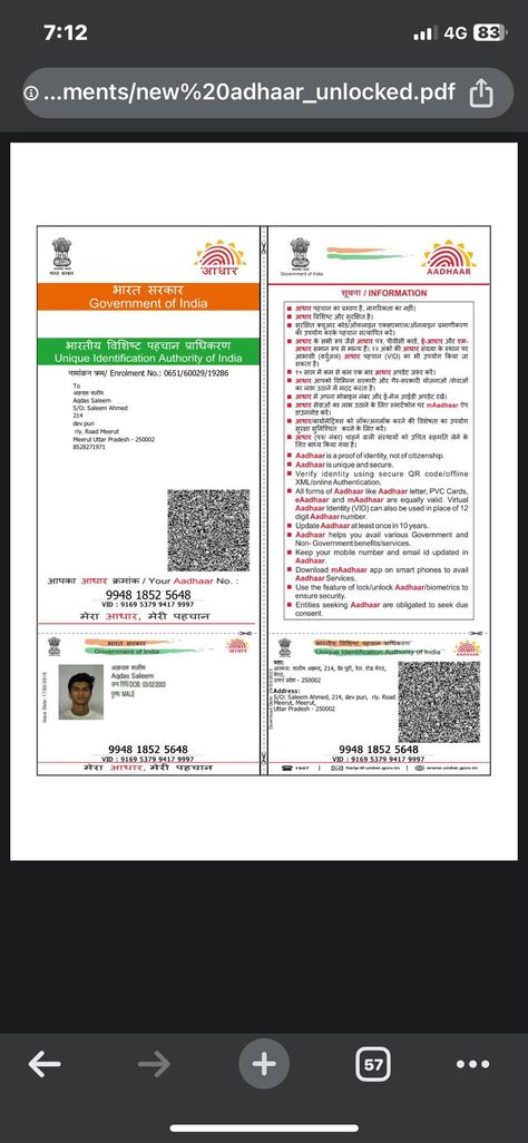 aqdas Aadhar Card Png, Aadhar Card And Pan Card Real, Adhaar Card Photo, Aadhar Card Photo Real, Aadhar Card Photo, Pan Card Real, Adhar Card, Old Paper Background, Photoshop Backgrounds Free