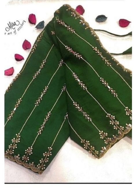 Simple Maggam Work Blouse Designs, Simple Maggam Work Blouse, Simple Maggam Work, Mirror Work Blouse Design, Latest Bridal Blouse Designs, Latest Blouse Designs Pattern, Traditional Blouse Designs, New Saree Blouse Designs, Latest Model Blouse Designs