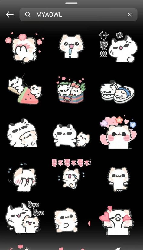 Cute Sticker On Instagram, Instagram Sticker Keyword Cute, Insta Stickers Search Cute, Cute Stickers On Instagram, Insta Keywords Cute, Insta Giphy Stickers, Instagram Stickers Keyword, Instagram Keywords Cute, Ig Stickers Keyword