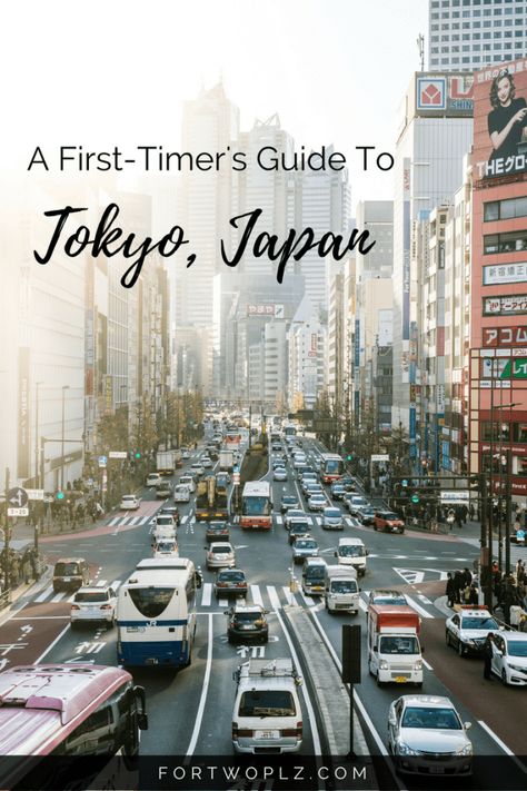 Visiting Tokyo, Japan for the first time? Planning a trip to Tokyo is a daunting task. Here are 18 important things you need to know before you go! Travel Guide | Travel Tips and Advice | Tokyo Travel Tips | Trip Planning #tokyo #travelguide #tripplanning #traveltips #japantravel Trip To Tokyo, Time Planning, Beppu, Visit Tokyo, Japan Itinerary, Japan Travel Tips, Japan Travel Guide, Travel Destinations Asia, Asia Travel Guide