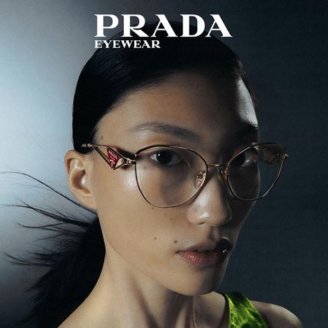 Chic Travel Outfit, Eyewear Campaign, Prada Eyeglasses, Prada Spring, Prada Eyewear, Img Models, Fashion Eyeglasses, Spring Summer 2023, Prada Sunglasses