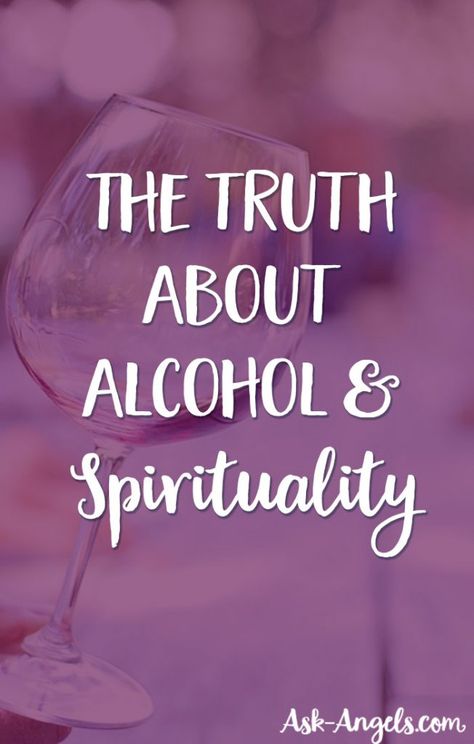 The Truth About Alcohol And Spirituality Alcohol Spirits, Become Wealthy, Lost My Job, Abundant Life, Spiritual Path, Spiritual Guidance, Subconscious Mind, Body Hair, Life Changing