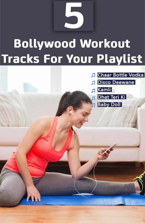 Top 5 Bollywood Workout Tracks For Your Playlist Bollywood Playlist, Bollywood Workout, Beat Songs, Reaching Your Goals, Workout Songs, Bollywood Music, Fitness Community, Workout Music, Workout Playlist