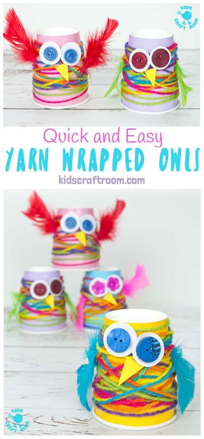 Paper Cup Crafts, Owl Craft, Yarn Crafts For Kids, Summertime Crafts, Kids Craft Room, Fun Fall Crafts, Owl Crafts, Cheap Crafts, Cup Crafts