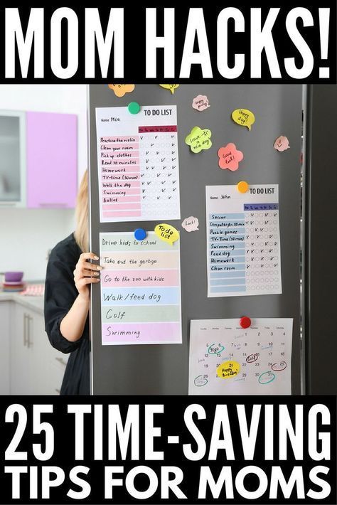 School Tips And Tricks, Time Saving Tips, Back To School Tips, Lamaze Classes, Daily Schedules, Tips For Moms, Back To School Hacks, Pumping Moms, Baby Sleep Problems