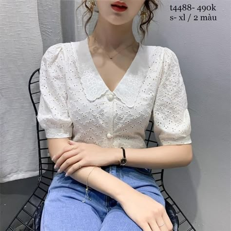 Hakoba Shirts For Women, Hakoba Tops For Jeans, Ladies Shirt Design Unique, Summer Business Casual Tops, ပိတ်ဖောက်ဇာ Design, Blouse Korean Style, Looks Kate Middleton, Cotton Blouse Design, Traditional Dresses Designs