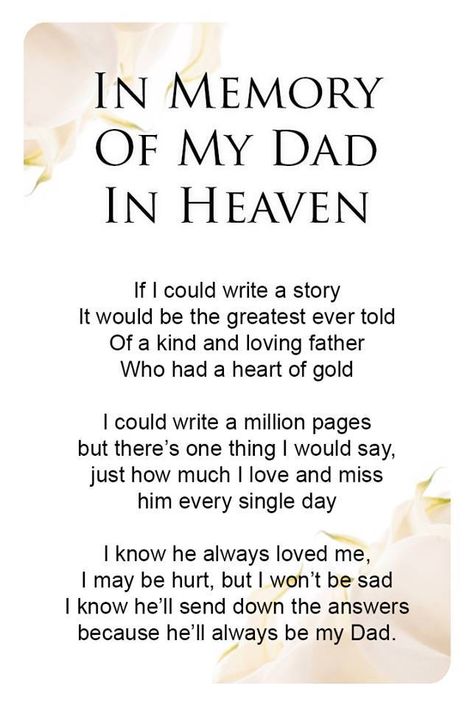 I love this!! I miss & love my Dad so much my heart hurts every day!! I wish I could have you back again Daddy...I'd give anything!! ❤️❤️❤️ Dad In Heaven Quotes, Miss You Dad Quotes, Fathers Day In Heaven, Missing Dad, Dad Poems, I Miss My Dad, I Miss You Dad, Remembering Dad, In Loving Memory Quotes