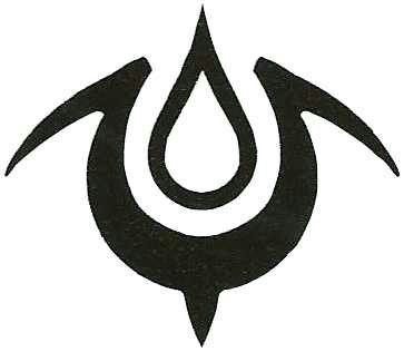 The brand of the House Ylisse shall be well suited for my arm Fire Symbol Magic, Fire Rune Symbol, Fire Emblem Tattoo Ideas, Fire Symbol Design, Fire Emblem Tattoo, Fantasy Symbols Design, Fire Rune, Fire Emblem Chrom, Emblem Ideas