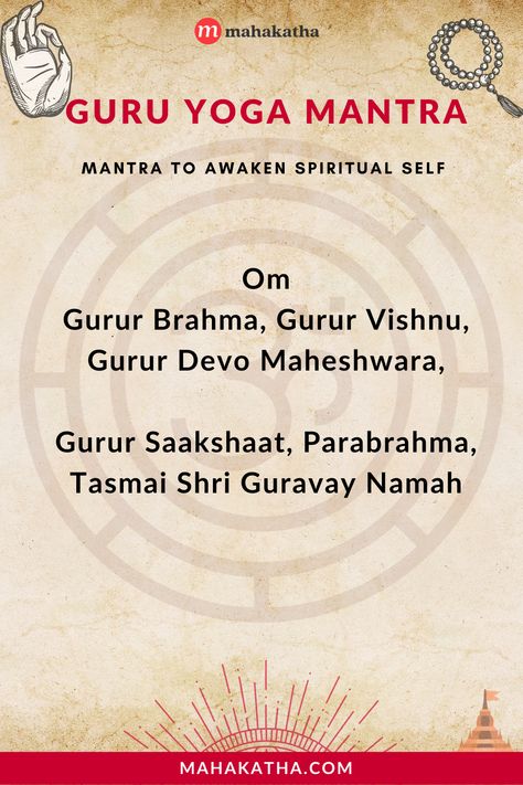 The Guru Yoga Mantra helps you accept the concept of a 'Guru' to awaken spiritual life. Click here to learn its meaning, benefits, and how it can heal you. Guru Mantra, What Is A Mantra, Yoga Chants, Vishnu Mantra, Most Powerful Mantra, Lord Shiva Mantra, All Mantra, Gayatri Mantra, Sanskrit Mantra