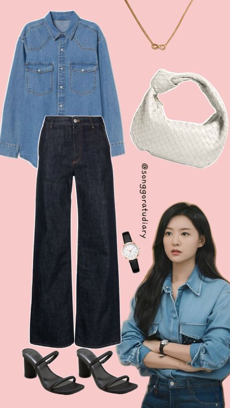 Hong Hae In Kim Ji Won Queen of Tears KDrama Inspired Outfit Blue Denim Jeans OOTD Kd Outfits, Modest Casual Outfits, Classic Style Outfits, Celana Jeans, Korean Casual Outfits, Kim Ji Won, Everyday Fashion Outfits, Easy Trendy Outfits, Stylish Work Outfits