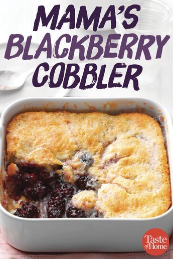 Best Blackberry Cobbler Recipe, Homemade Blackberry Cobbler, 8x8 Dessert Recipes, Recipe For Blackberry Cobbler, Blackberry Pudding, Easy Blackberry Cobbler Recipe, Easy Blackberry Cobbler, Berry Cobbler Recipes, Blackberry Dessert