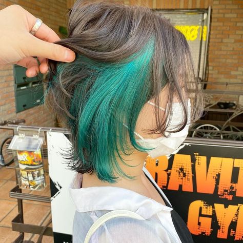 Asian Hair Dye, Hair Arrange, Mullet Hairstyle, My Outfit, Asian Hair, Cut My Hair, Hair Painting, Roots Hair, Light Hair