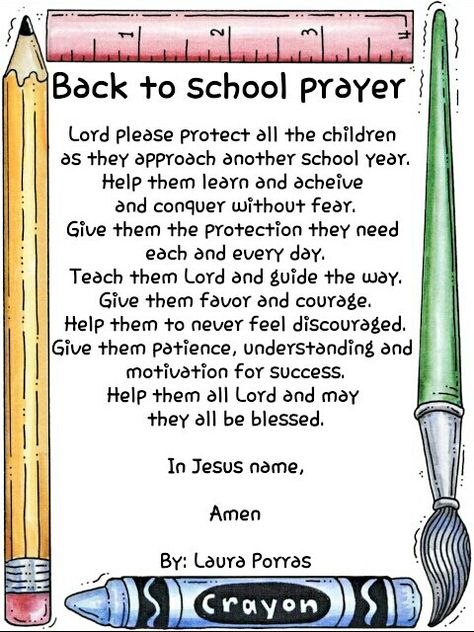 Night Before First Day Of School Prayer, Prayers For School Children, Prayer For The Night Before School, Prayers For Starting School, Back To School Blessing Quotes, Night Before School Prayer, Prayer For Children Protection In School, Prayer For Back To School Children, Back To School Blessing For Kids