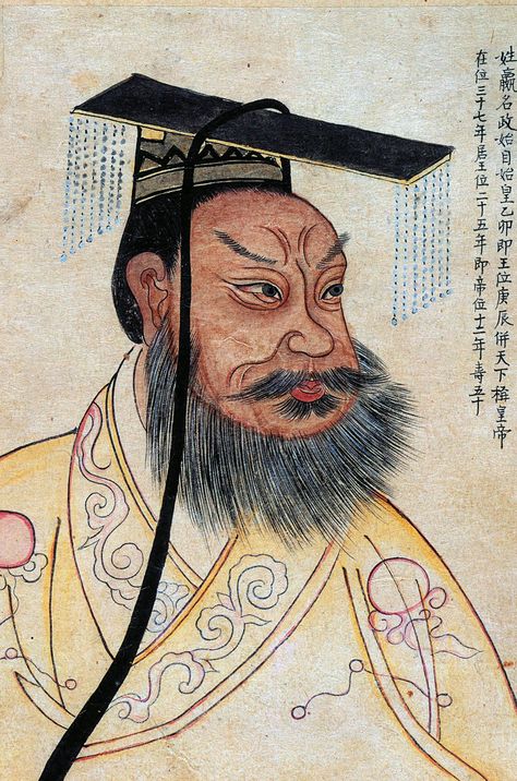 Qin Shi Huangdi, the first Qin Emperor, was a brutal ruler who unified ancient China and laid the foundation for the Great Wall. Qin Dynasty, Chinese Emperor, Warring States Period, Buried Treasure, Bright Paintings, Chinese History, Ancient China, Historical Events, Ancient Civilizations