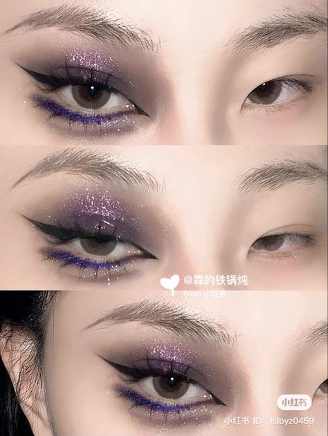 Purple Shadow Makeup, Simple Purple Eye Makeup, Makeup Inspo Purple, Purple Douyin Makeup, Black And Purple Makeup, Dark Purple Makeup Looks, Gray Makeup Looks, Purple Makeup Looks, Sharp Eyes