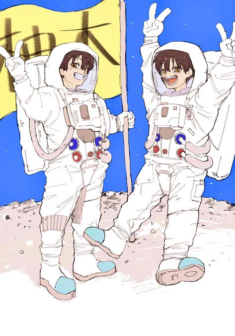 Anime Astronaut, Astronaut Outfit, Astronaut Art, Jibaku Shounen Hanako-kun, All Art, Cyberpunk, Manga Anime, Cool Pictures, Anime Art