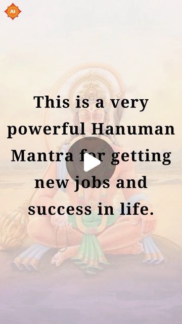 Mantra For Job, Mantra To Get Job, Mantras For Success, Mantra For Success, Hanuman Mantra, Success Mantra, Hanuman Chalisa, New Jobs, Success In Life